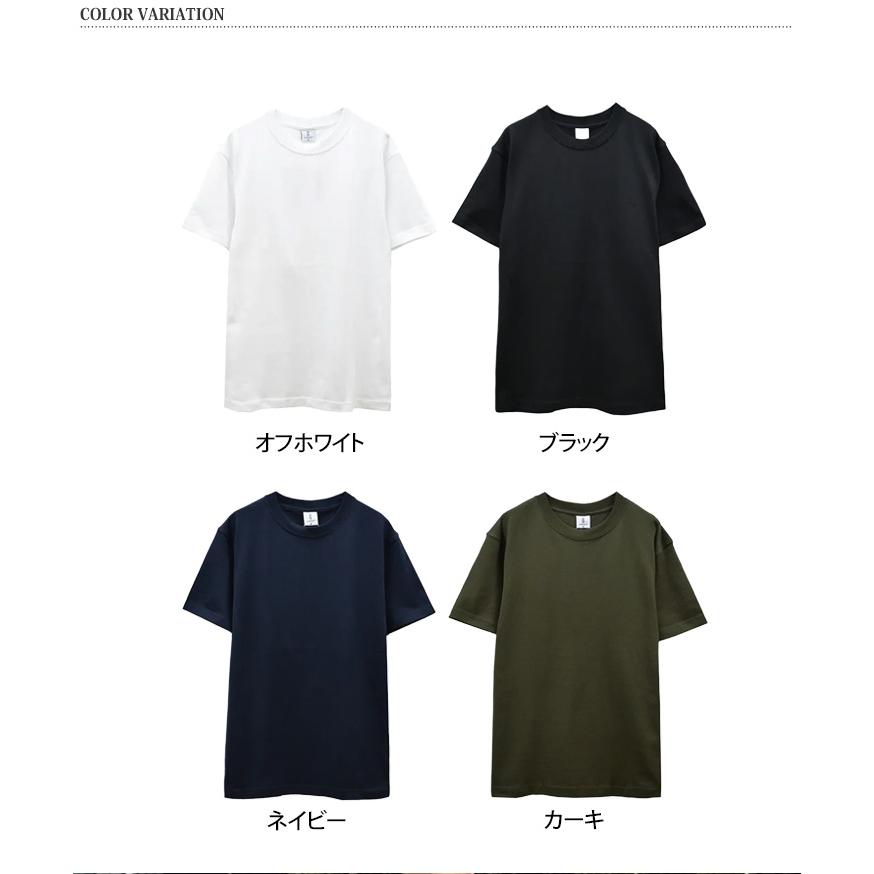 【Mサイズ】メンズTシャツ ブラック 綿100% 半袖 Tシャツ メンズ 半袖 無地 綿100％ 厚手 トップス 春 夏 半袖Tシャツ