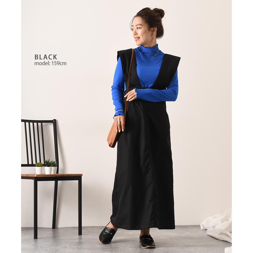 ジャンパースカート レディース ロング ワンピース 春 夏 ジャンスカ