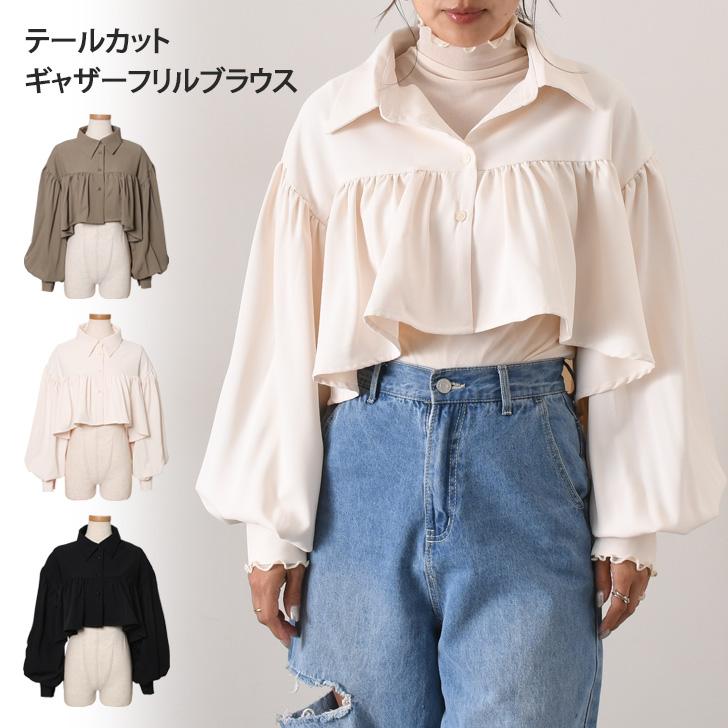 ブラウス レディース 長袖 おしゃれ 秋 オフィス トップス シャツ