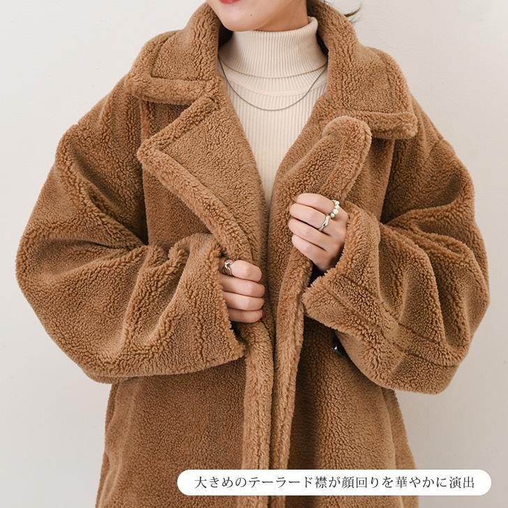 コート レディース 40代 50代 冬 秋 60代 ボア テディベア 暖かい