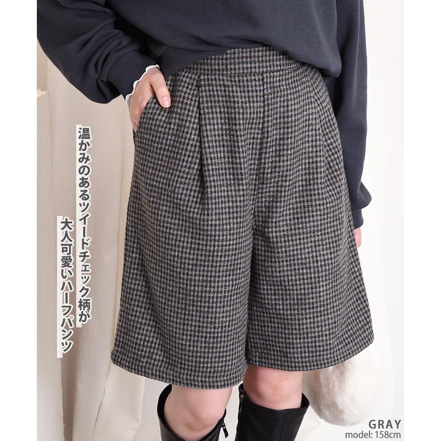 ハーフパンツ レディース ハイウエスト ツイード チェック ボトムス