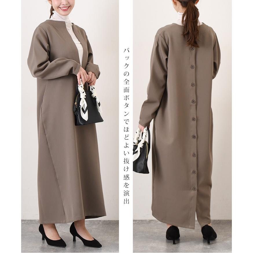ワンピース レディース 長袖 きれいめ 春 秋 冬 ロング マキシ 20代 30