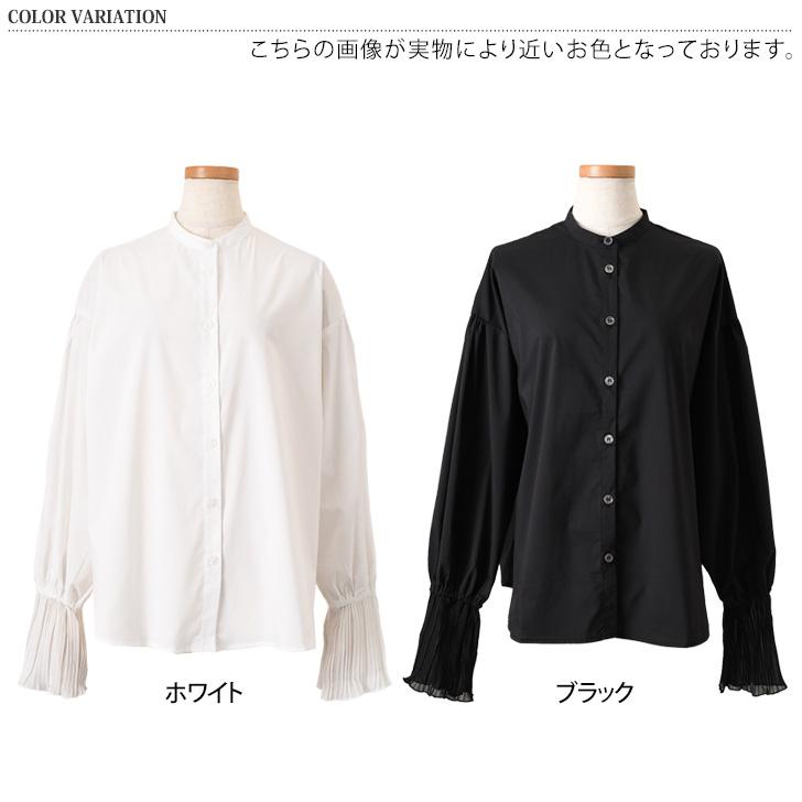 ブラウス レディース 長袖 白 黒 オフィス フリル シャツ トップス