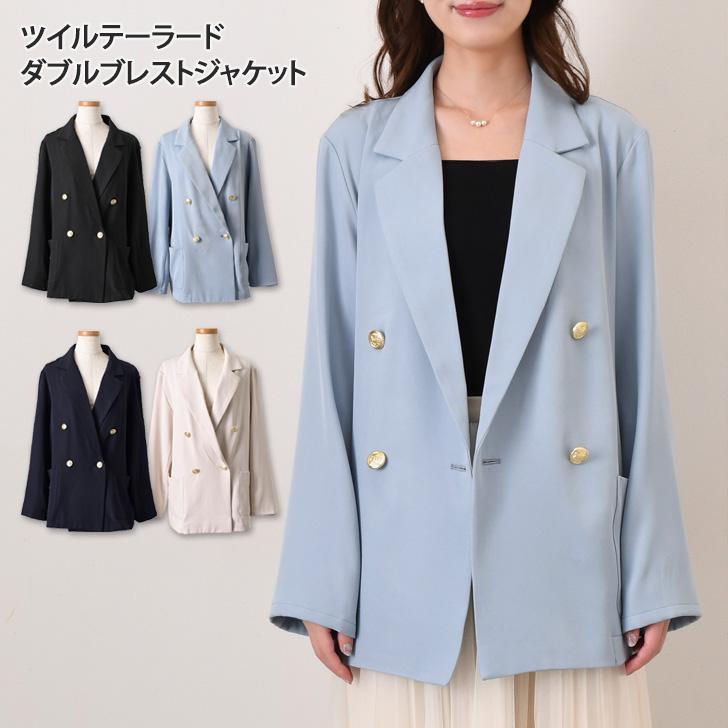 韓国風 厚手 中綿 ツィード調 テーラードジャケット  フォーマルジャケット 楽天市場】チェック柄ジャケット レディース 春秋 おしゃれ