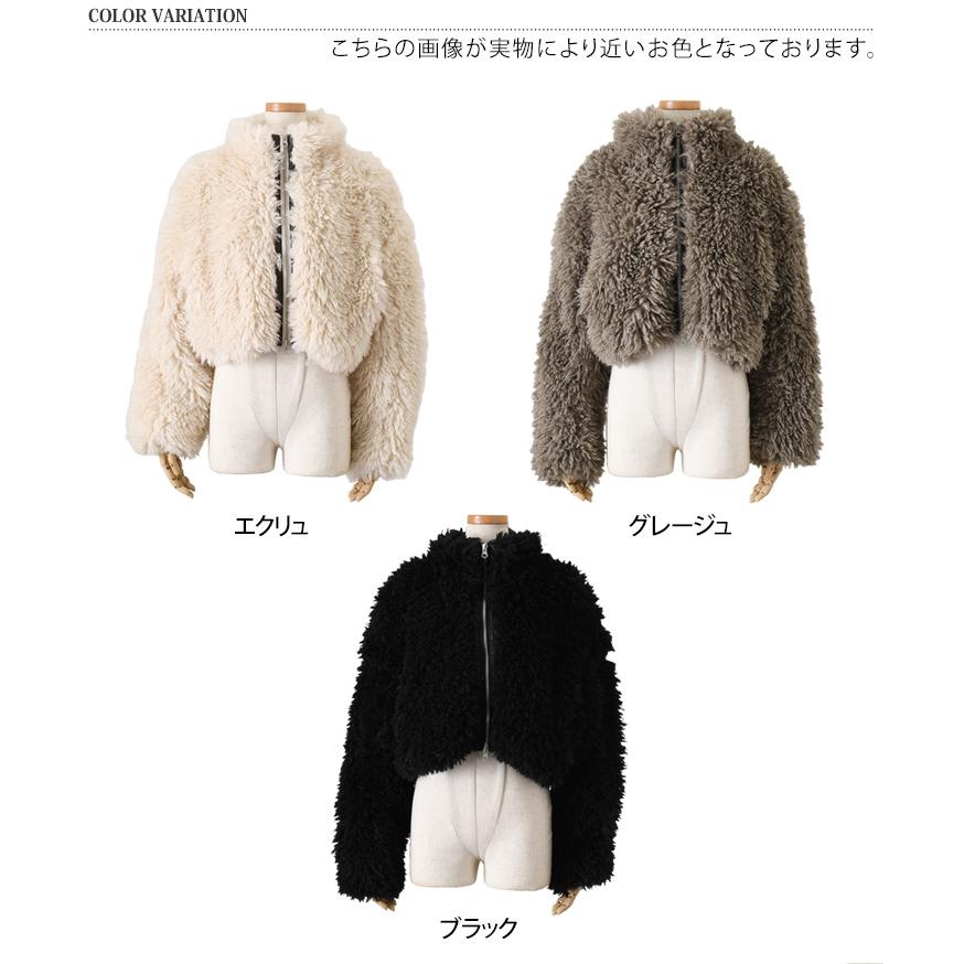 ジャケット レディース 秋 冬 ボア アウター コート ブルゾン フリース