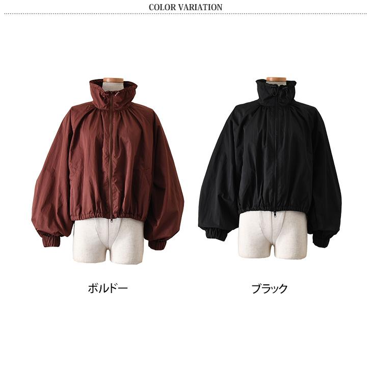 未使用 muta レディース ポンチブルゾン ダブルジップ ブルゾン 紺ネイビー UV撥水 ジップブルゾン [全4色] – muta Online Store