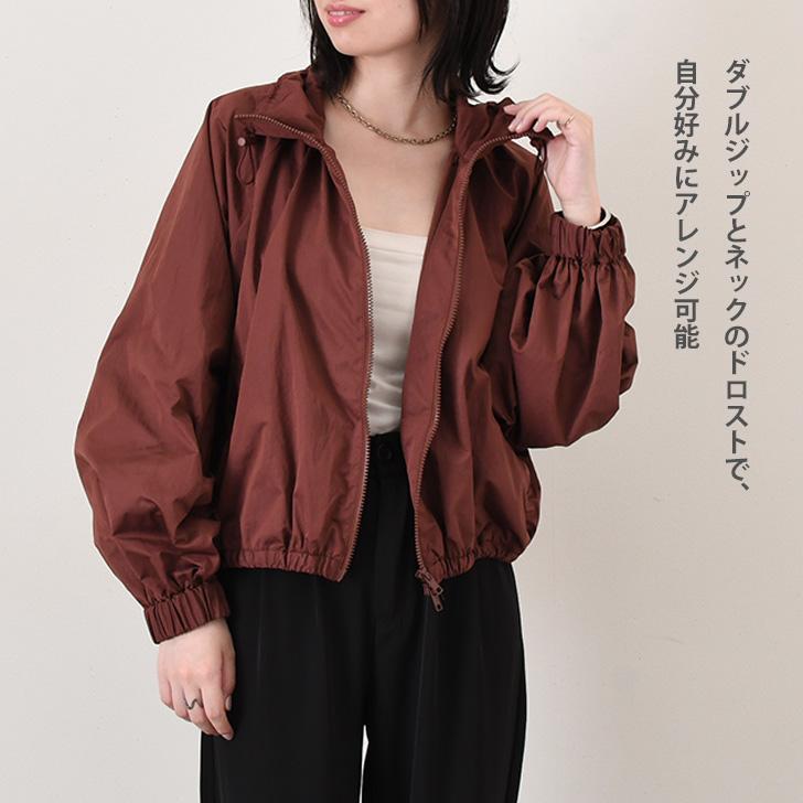 ✨美品✨ドルガバ　ジャケット　ブルゾン　レディース　レオパード　40 楽天市場】 ブルゾン レディース バイカラードレスドローコード