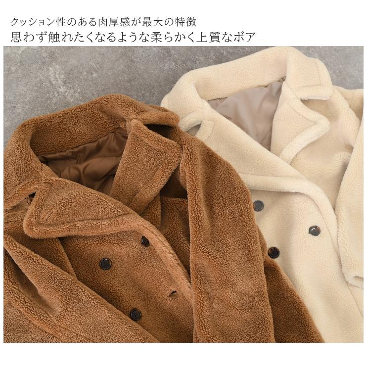 コート レディース 冬 ショート ボア テディベア 40代 50代 20代 30代