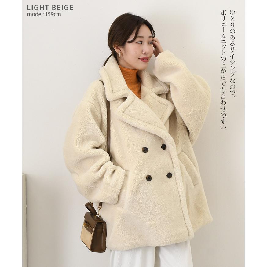 コート レディース 冬 ショート ボア テディベア 40代 50代 20代 30代