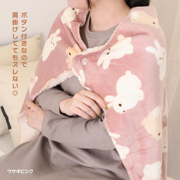 膝掛け ひざ掛け ブランケット 70×100cm アニマル スワンネル 3way