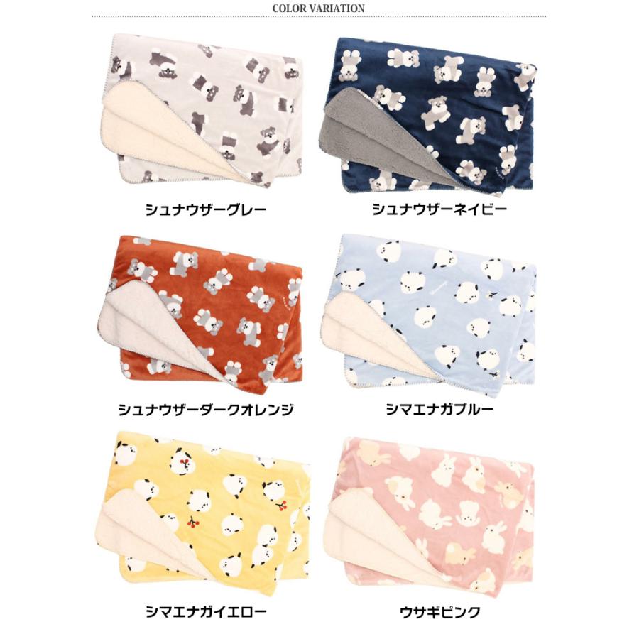 ブランケット 大判 ひざ掛け マルチブランケット 100×140cm