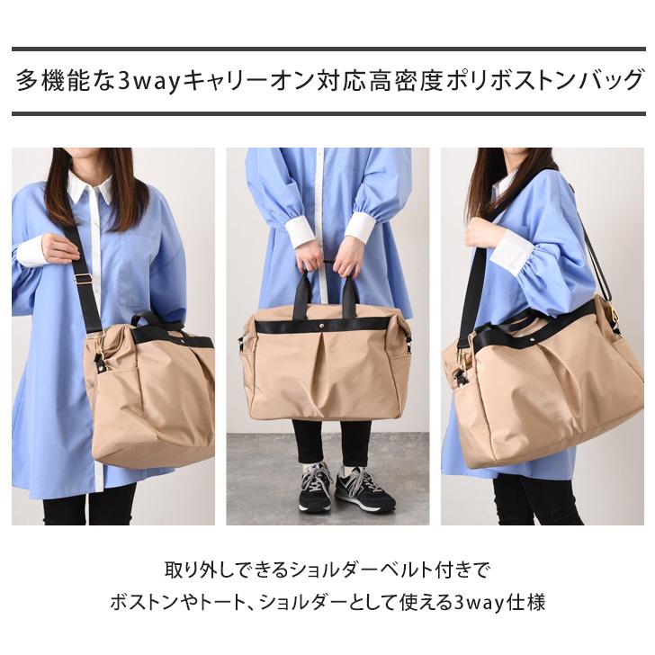 ボストンバッグ 大容量 レディース 旅行 軽量 旅行バッグ トート