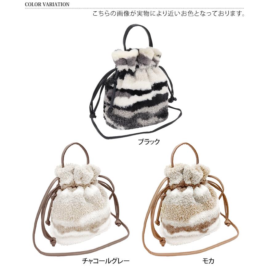 aristella アリステラ 巾着バッグ レディース ショルダー 2way