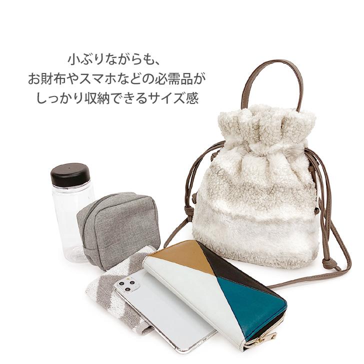 aristella アリステラ 巾着バッグ レディース ショルダー 2way