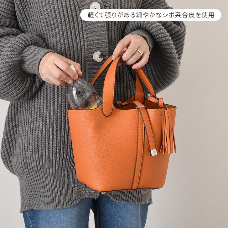 aristella アリステラ トートバッグ 軽い 小さめ キューブバッグ