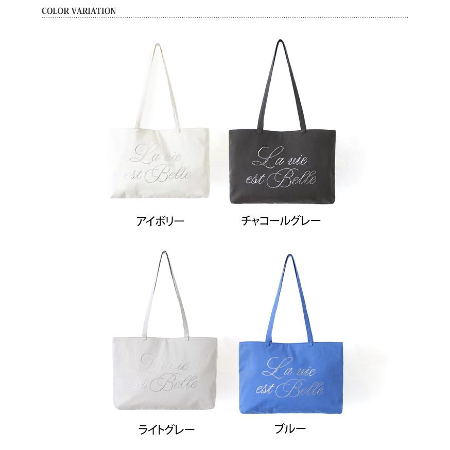 aristella トートバッグ レディース a4 軽い 大きめ 肩掛け 横長