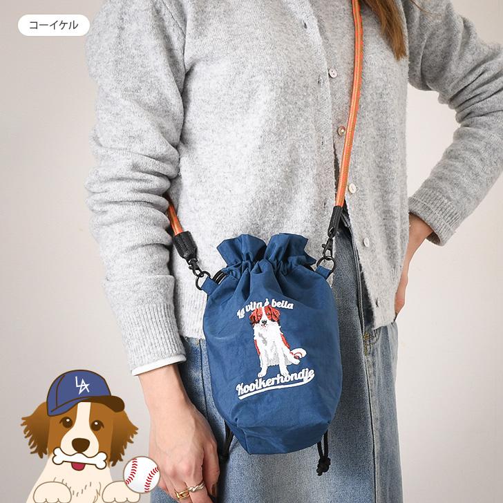 ショルダーバッグ レディース 軽い 斜めがけ アニマル刺繍 2way コード
