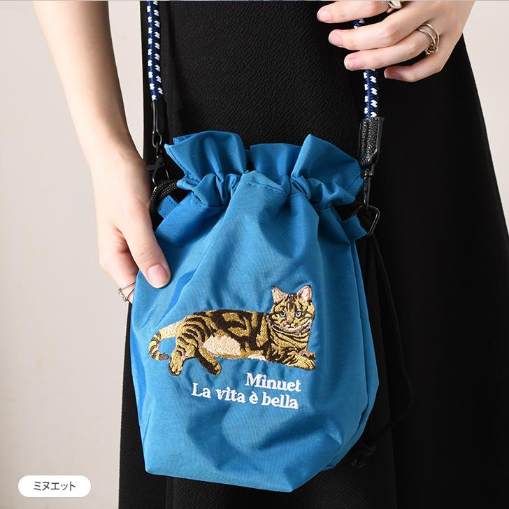 ショルダーバッグ レディース 軽い 斜めがけ アニマル刺繍 2way コード