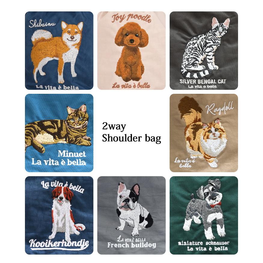 ショルダーバッグ レディース 軽い 斜めがけ アニマル刺繍 2way コード