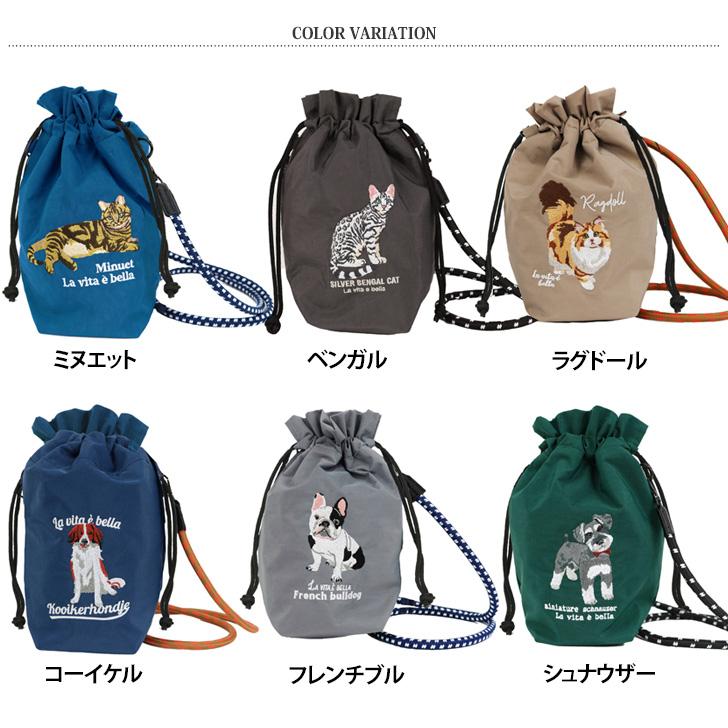 ロラライハリス♡ターコイズブルーベルベット♡刺繍の丸い巾着ショルダーバッグ ロラライハリス♡ターコイズブルーベルベット♡刺繍の丸い巾着