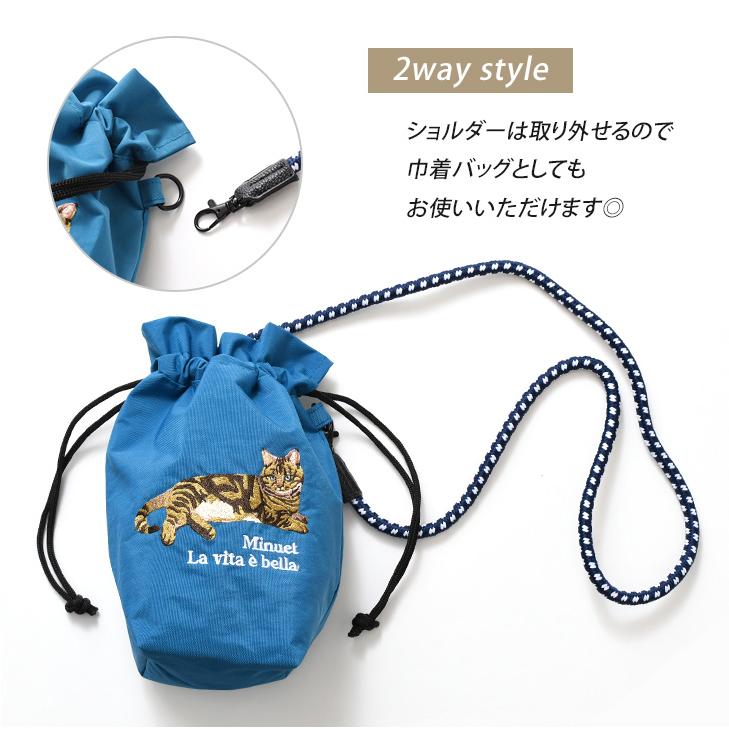 ペット刺繍　ショルダーバッグ リアルシマエナガ 馬 パンダ ワンポイント 刺繍 ショルダー