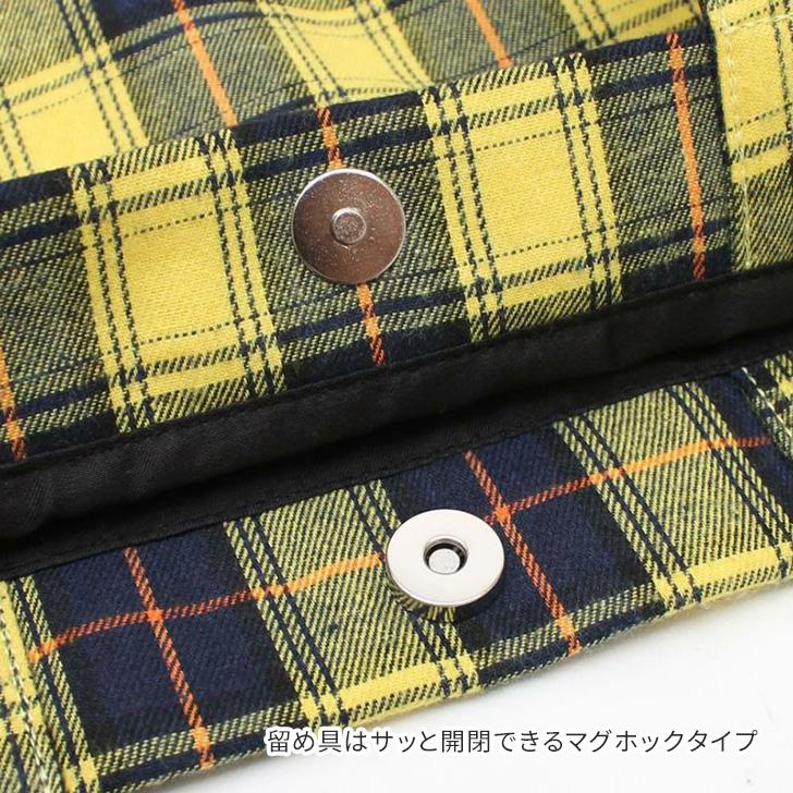SOBIA ソビア トートバッグ レディース a4 軽い 大きめ サブバッグ 大