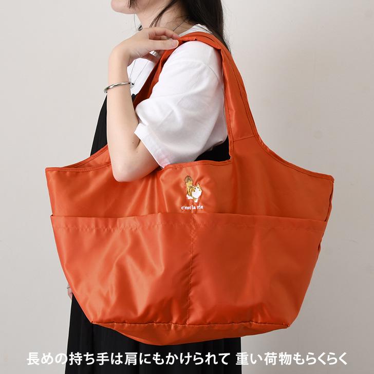 エコバッグ レディース 保冷 大容量 折り畳み マチ広 レジカゴ