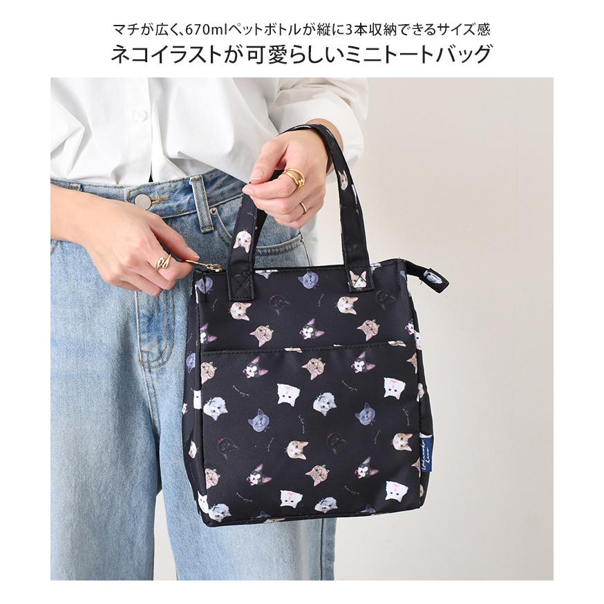 保冷バッグ 大容量 ファスナー お弁当 保冷 保温 ランチバッグ マチ広