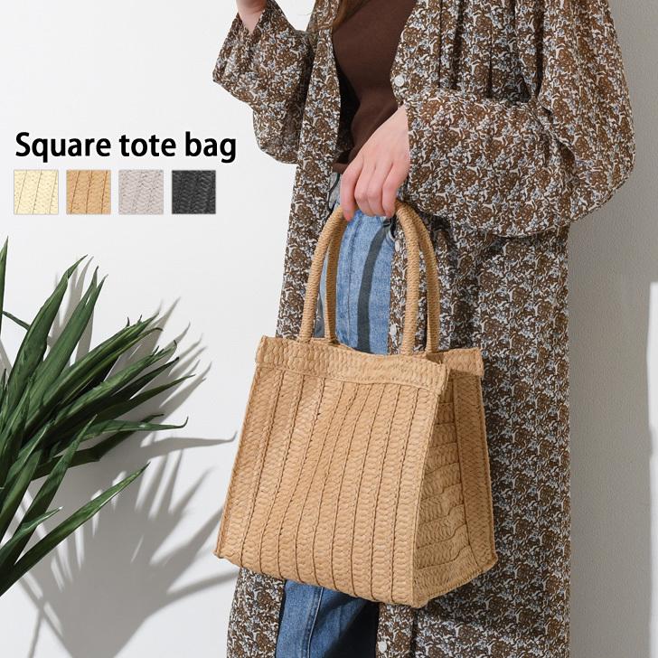 トートバッグ レディース ハンド かご 籠 バッグ 雑材 ナチュラル カジュアル 小さめ おしゃれ かわいい 縦型 ミニ ポイント消化 Ssbd Joknet Yahoo 店 通販 Yahoo ショッピング