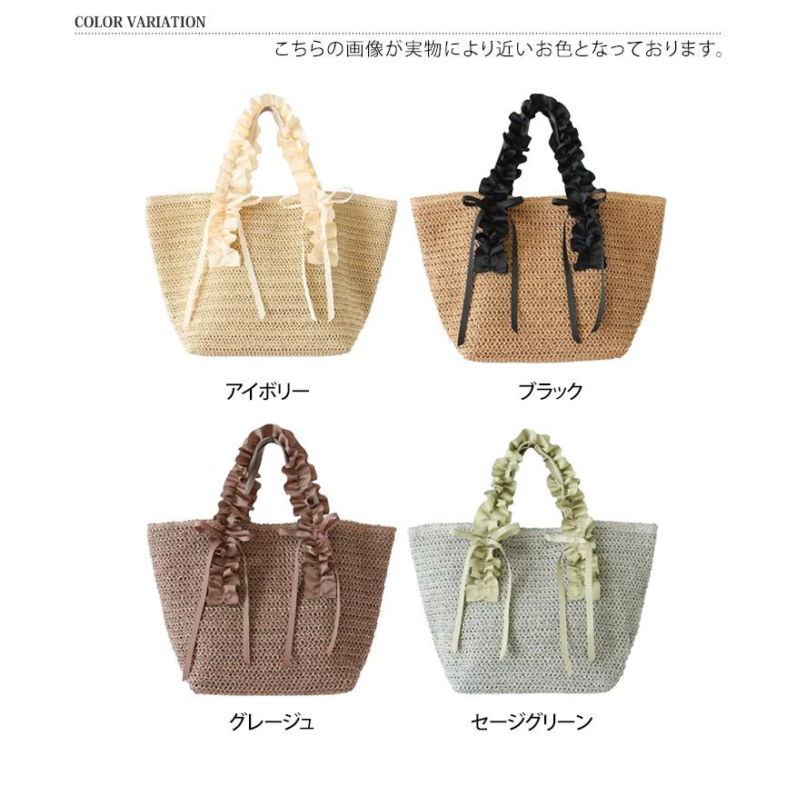 aristella アリステラ トートバッグ レディース 小さめ B5 マチ広 軽い