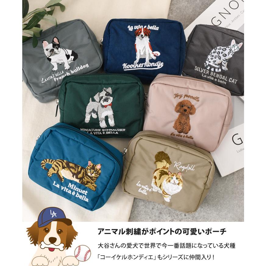 ポーチ 小物入れ レディース ミニポーチ アニマル 刺繍 小さめ 軽い 撥
