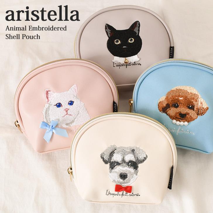 aristella アリステラ ポーチ 小物入れ 小さめ レディース 軽い マチ