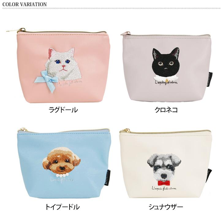 aristella アリステラ ポーチ 小物入れ 小さめ レディース 軽い マチ