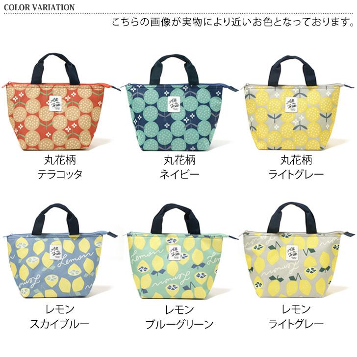 保冷バッグ おしゃれ お弁当 小さめ かわいい コンパクト ランチ トート クーラー エコ マイ バッグ ファスナー 小 ポイント消化 Svot2800 Joknet Yahoo 店 通販 Yahoo ショッピング