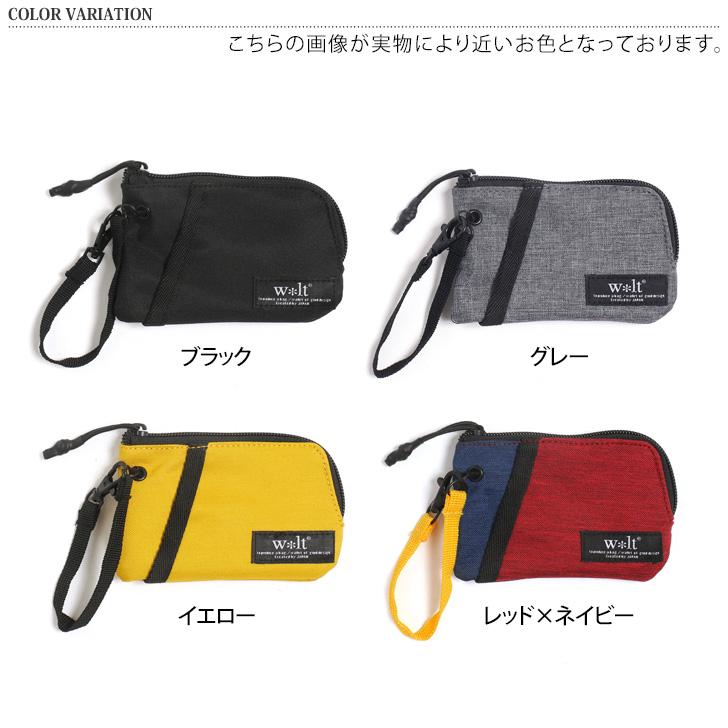 マルチケース キーケース パスケース パスポーチ 定期入れ
