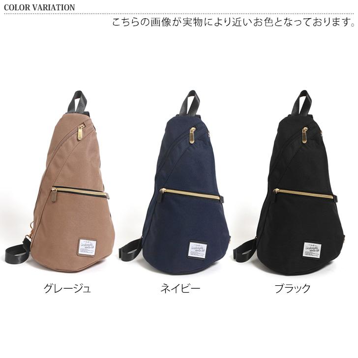 ツムツム 黒猫 まねきねこ 前掛け ボディバッグ 楽天市場】ボディバッグ 猫 猫型 犬型 ボディーバッグ