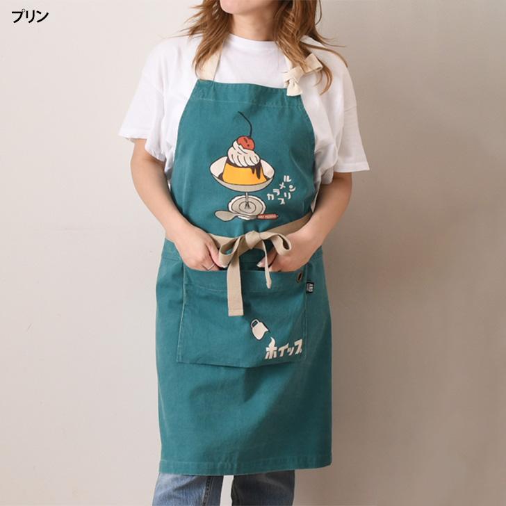 AND PACKABLE（アンドパッカブル） エプロン メンズ レディース ミセス