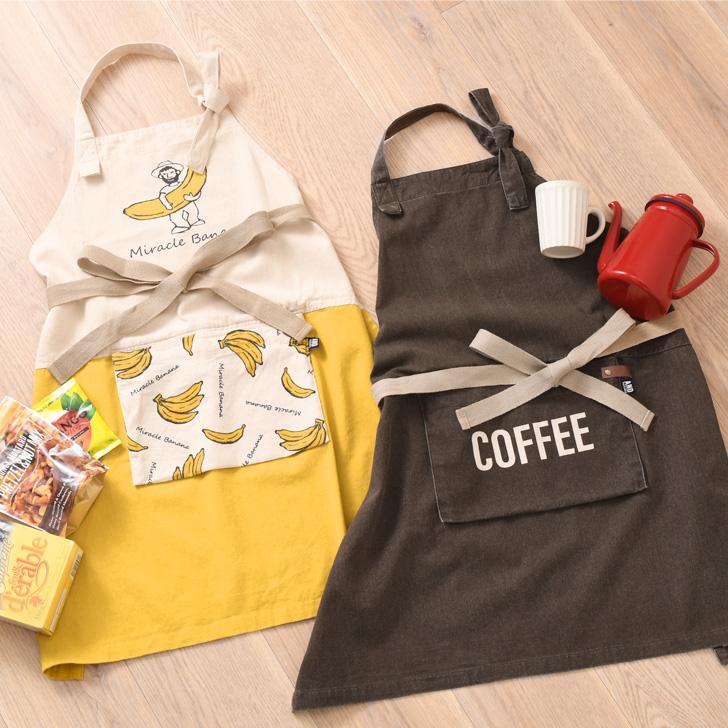 AND PACKABLE（アンドパッカブル） エプロン メンズ レディース ミセス