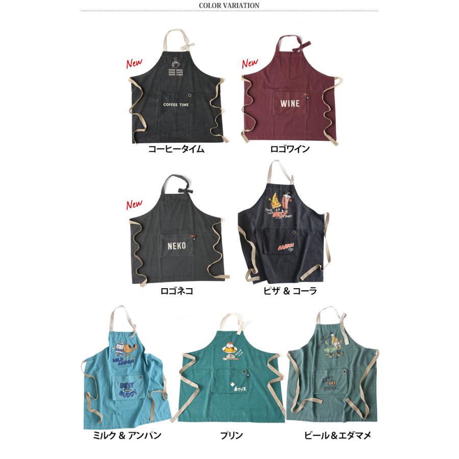 AND PACKABLE（アンドパッカブル） エプロン メンズ レディース ミセス