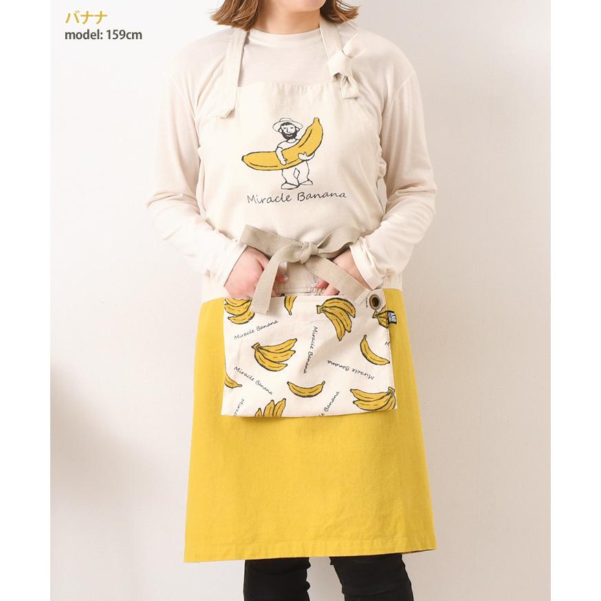 AND PACKABLE（アンドパッカブル） エプロン メンズ レディース ミセス