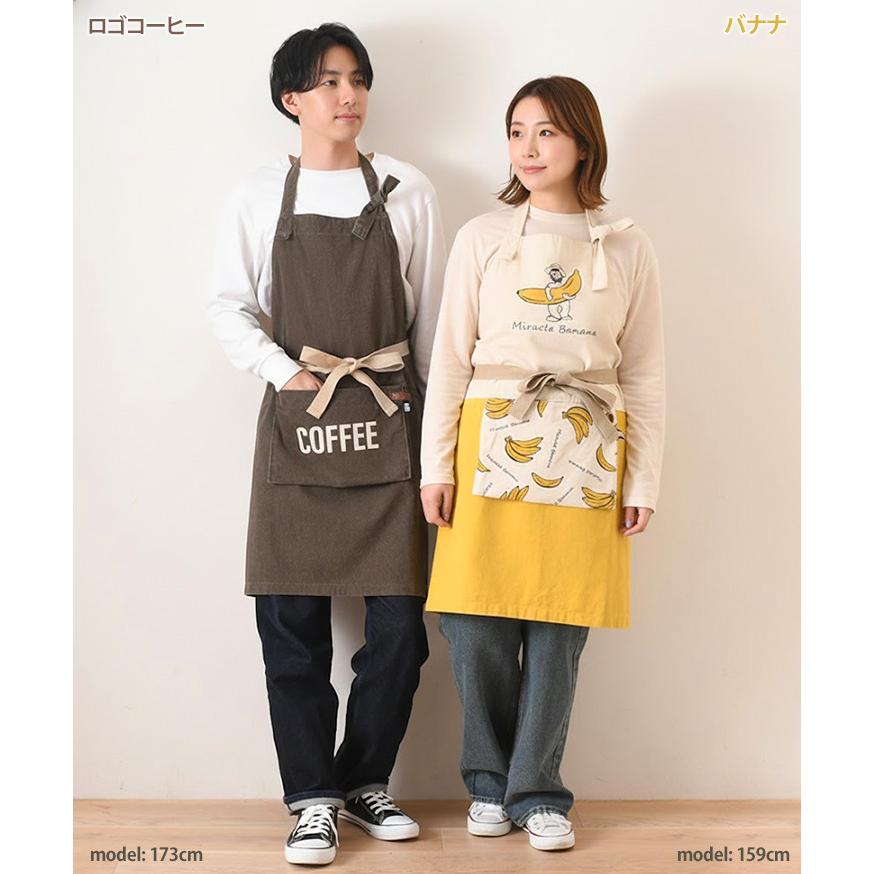 AND PACKABLE（アンドパッカブル） エプロン メンズ レディース ミセス