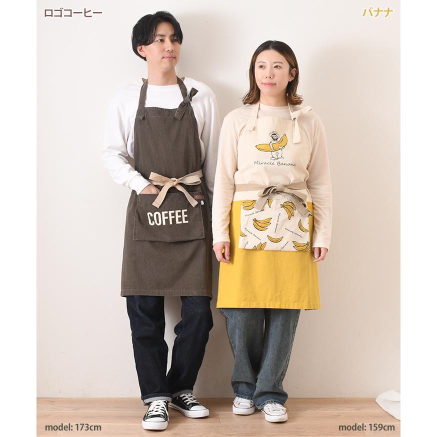 AND PACKABLE（アンドパッカブル） エプロン メンズ レディース ミセス