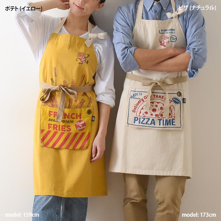 AND PACKABLE エプロン メンズ レディース 大人用 折りたたみ