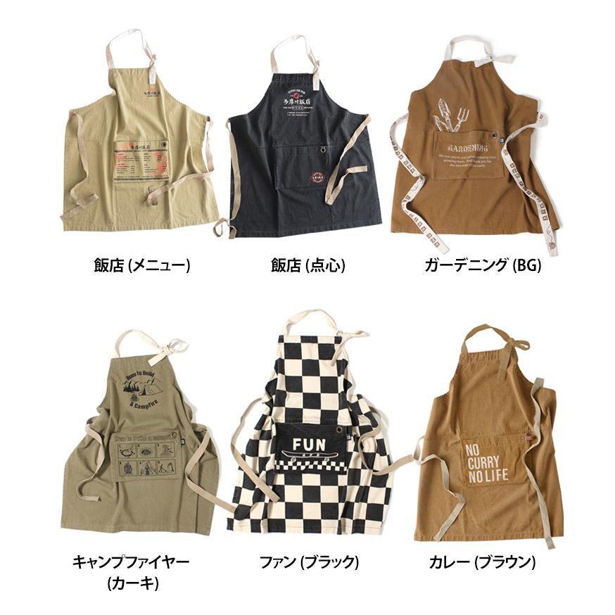 エプロン And Packable アンドパッカブル レディース メンズ おしゃれ かわいい 大きいサイズ 保育士 キッチン 大人用 綿 ポイント消化 Tcpapron14 Joknet Yahoo 店 通販 Yahoo ショッピング