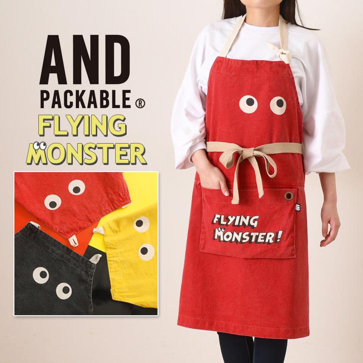 フラグメントデザイン エプロン フラグメントデザイン エプロン