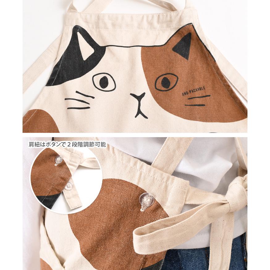 AND PACKABLE（アンドパッカブル） エプロン レディース キッズ