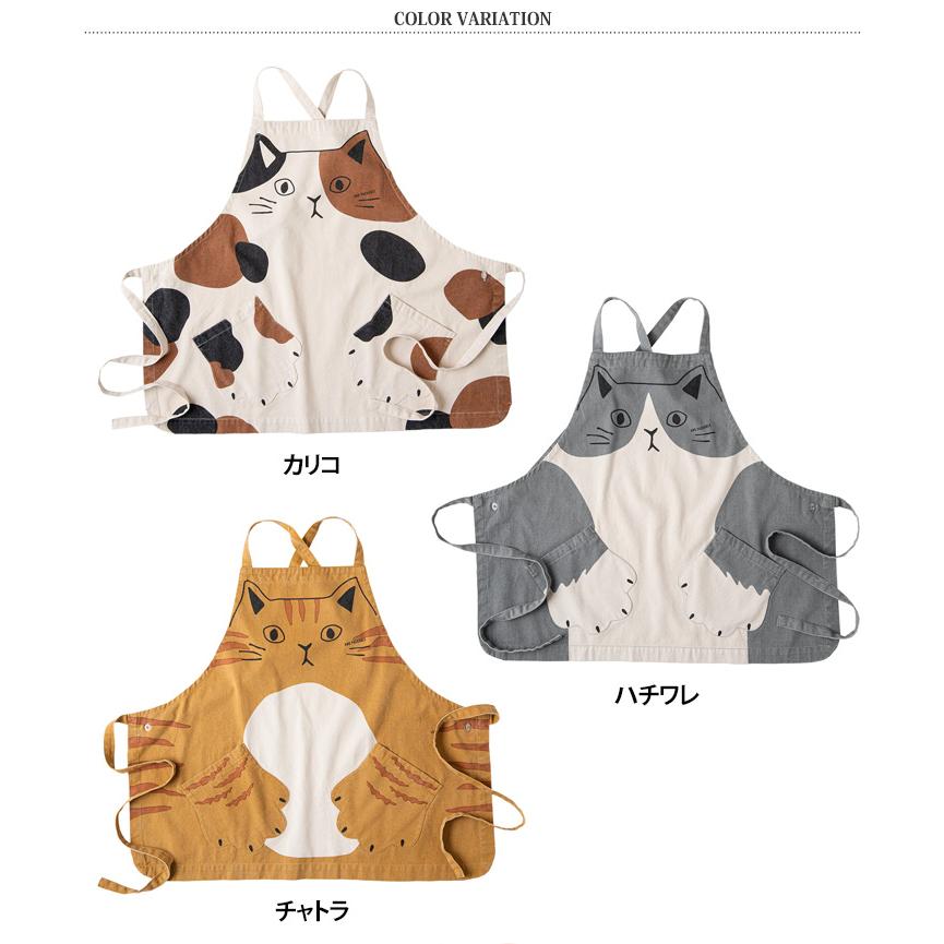 AND PACKABLE（アンドパッカブル） エプロン レディース キッズ