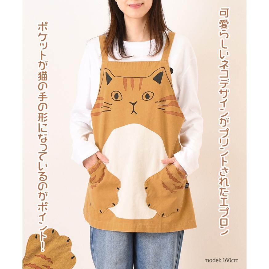 AND PACKABLE（アンドパッカブル） エプロン レディース キッズ