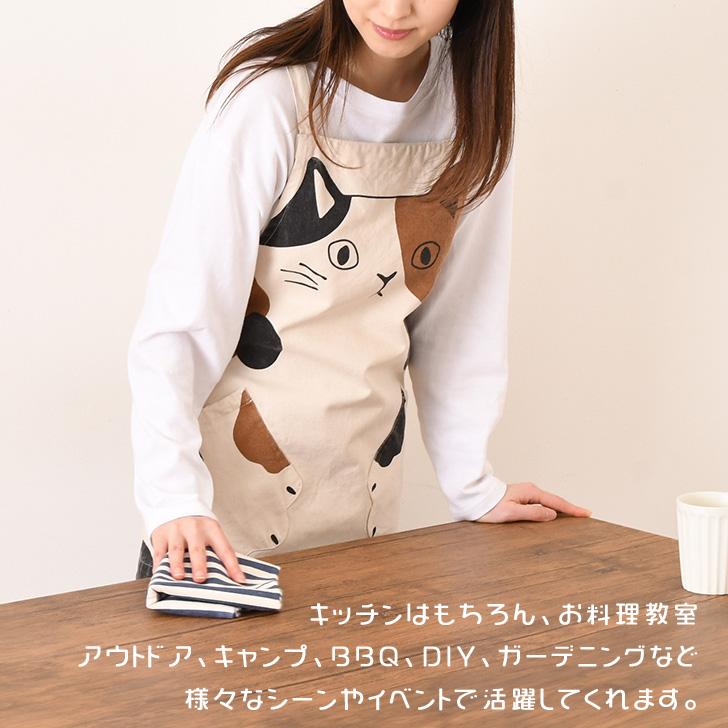 AND PACKABLE（アンドパッカブル） エプロン レディース キッズ