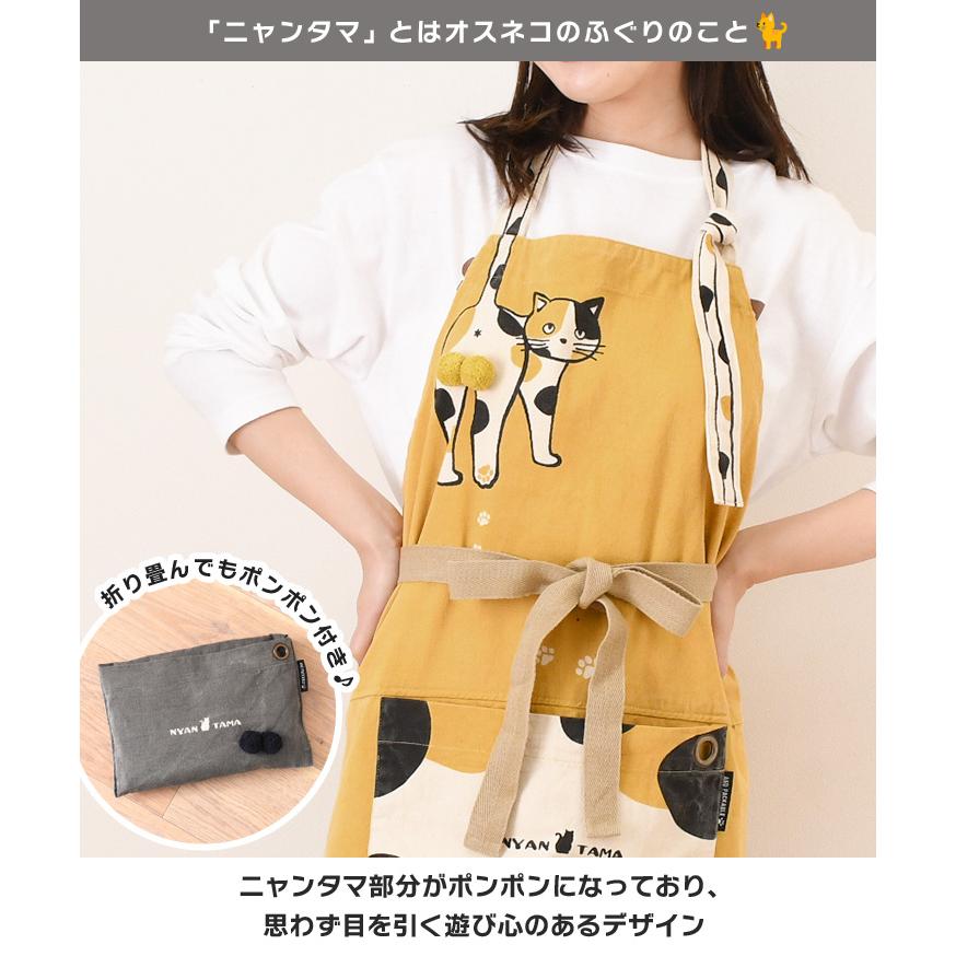 AND PACKABLE（アンドパッカブル） エプロン 大きいサイズ おしゃれ